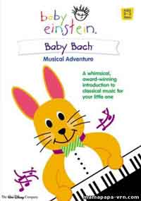 Ребенок Эйнштейн - Бах Музыкальное приключение Baby Einstein bach musical adventure